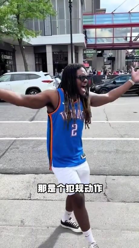 有點(diǎn)抽象！外國網(wǎng)友模仿SGA在場上的精彩表現(xiàn)