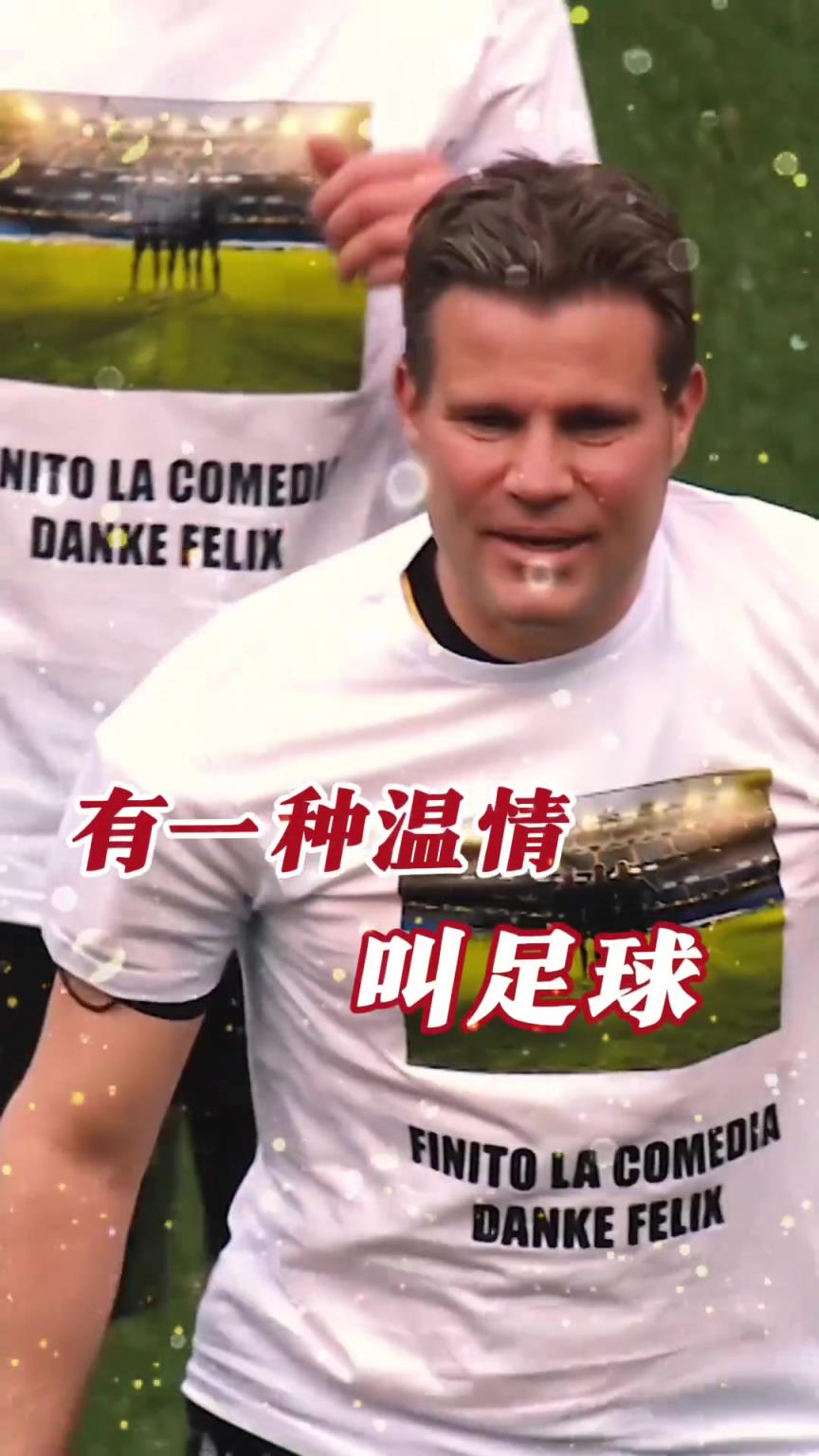 起猛了？裁判竟被眾人出牌罰下！